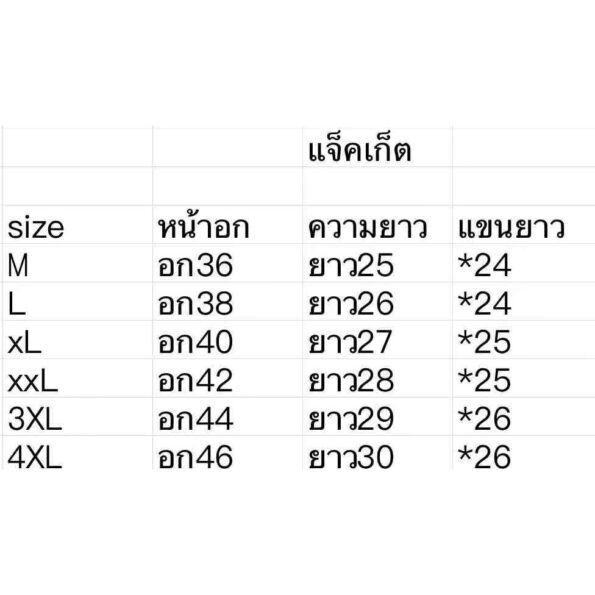 95b83e2a3807a8fbe1905c3b5b973eaa